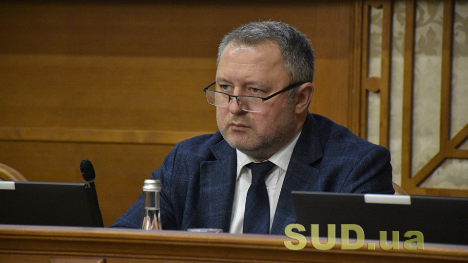 Экономия на судебных повестках: Андрей Костин рассказал, что рассмотрит Рада на текущей неделе
