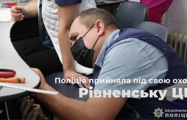 В Ровенских больницах установят «тревожные кнопки»