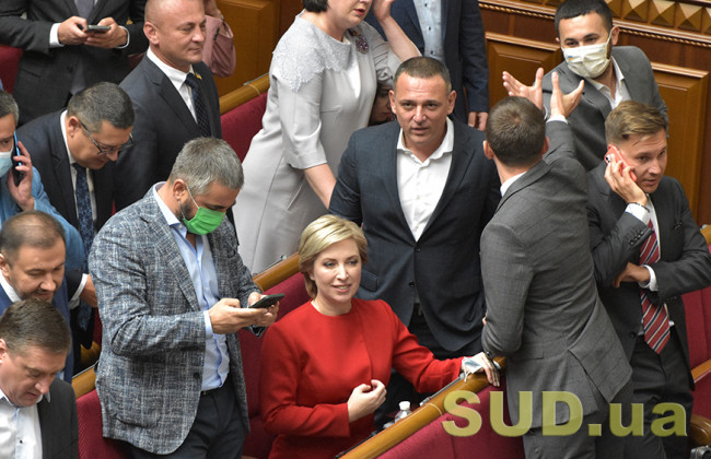 Новый политический сезон: Верховная Рада вышла с каникул, ФОТОРЕПОРТАЖ