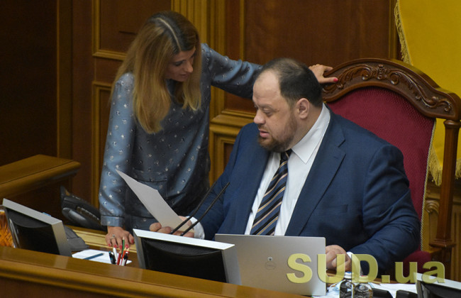 Стефанчук призвал нардепов принять антикоррупционную стратегию до конца 2021 года