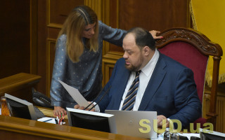 Стефанчук призвал нардепов принять антикоррупционную стратегию до конца 2021 года