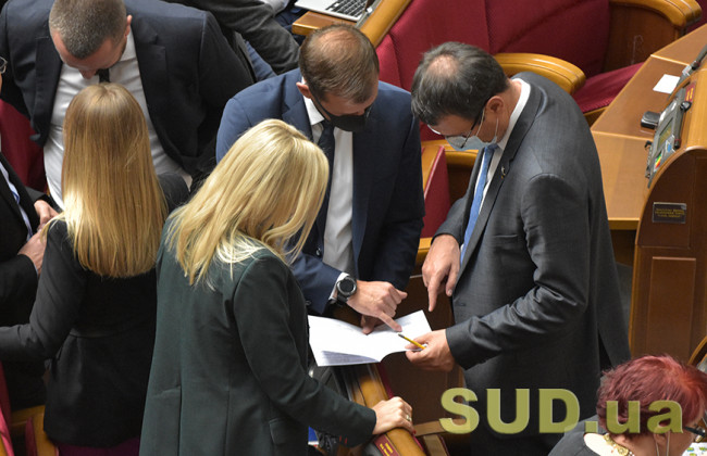 Рада підвищить ефективність розподілу бюджетних місць у закладах вищої освіти