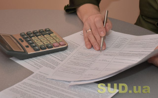 Чи поширюється право податкової застави на корпоративні права: пояснення ДПС