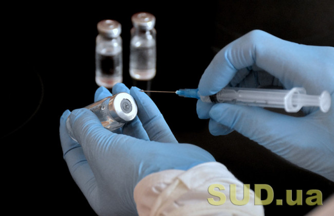 Стало відомо, скільки українців повністю вакцинувалось від коронавірусу