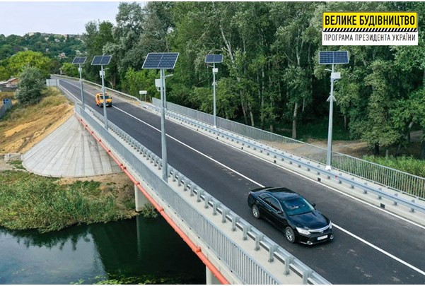 В Харьковской области открыли после ремонта мост через Северский Донец