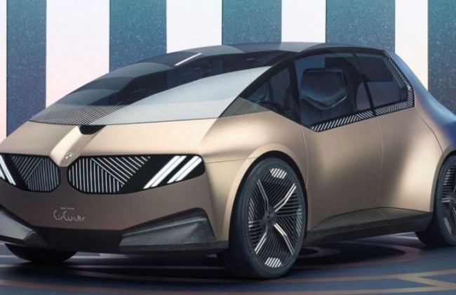 Компания BMW представила автомобиль из мусора