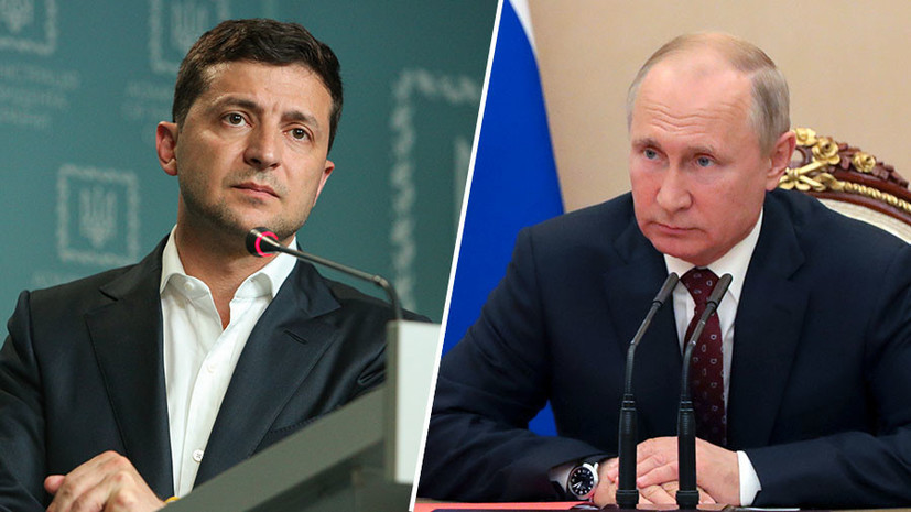 Встреча Зеленского и Путина: в Кремле уже «начали торговаться» насчет повестки дня
