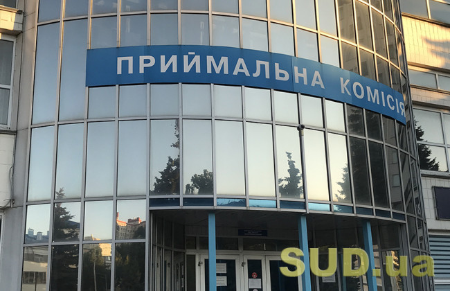 Студентам дозволять навчатися за бюджетні кошти у приватних вишах