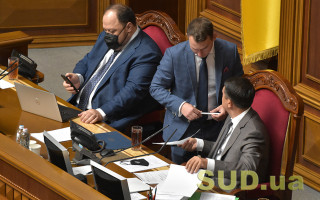 В Україні планують вдосконалити механізм управління бібліотеками: Рада прийняла за основу законопроект
