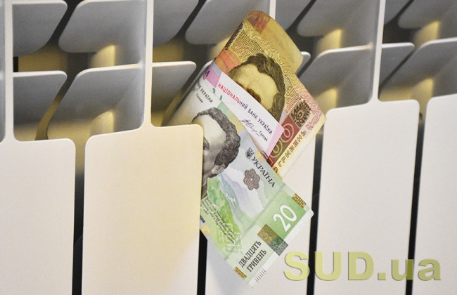 Україна готова до опалювального сезону на 80%, – Шмигаль