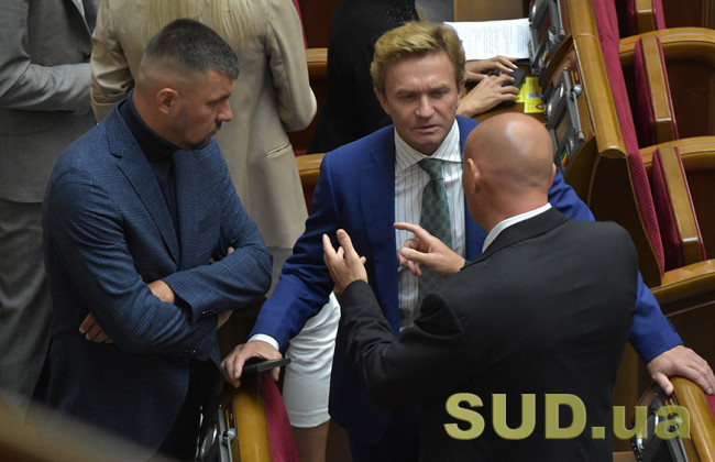 Рада ухвалила законопроект щодо забезпечення відкритості інформації про розмір оплати праці в держкомпаніях