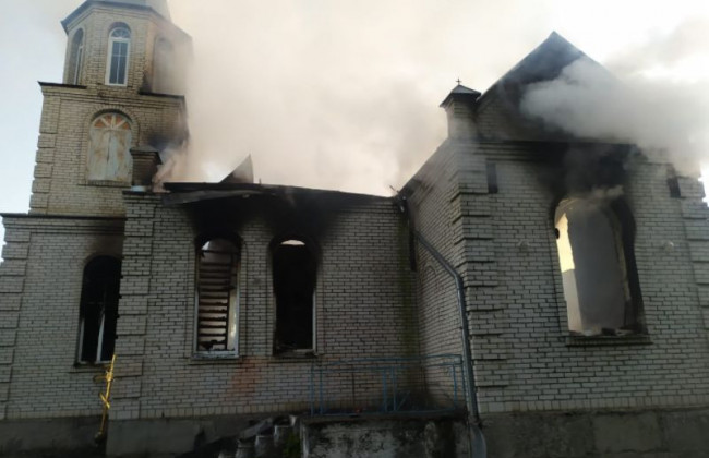 Под Киевом вспыхнула церковь, фото