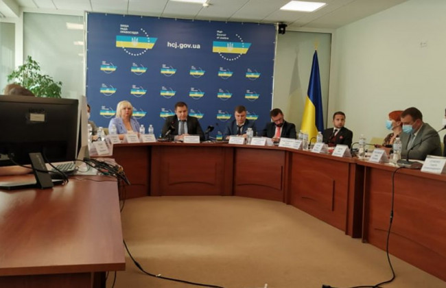 Paperless для судов: в Высшем совете правосудия вместе с Минцифрой подводят итоги цифровизации судов, ПРЯМАЯ ТРАНСЛЯЦИЯ