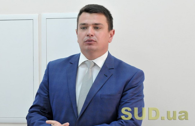 Артем Ситник відзвітував комітету Ради: говорив про справу Приватбанку та рішення ВАКС