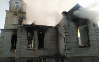 Под Киевом вспыхнула церковь, фото