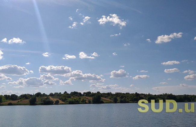 Парламент прийняв Закон щодо внесення змін до Водного кодексу