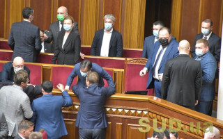 Віртуальні активи та збільшення розміру аліментів: що розглядає Рада 8 вересня, трансляція