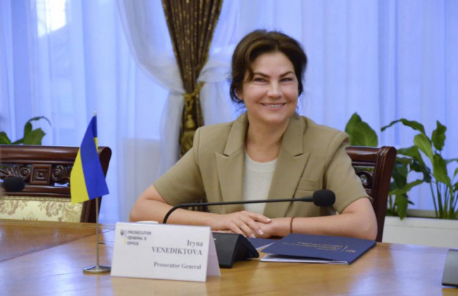 Ирина Венедиктова: «После аттестации в прокуратуре остались только профессионалы»