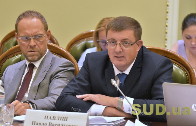 Народные депутаты и главы общих апелляционных судов обсудят новую карту судов 17 сентября