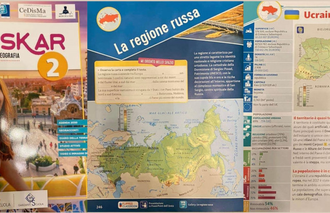 В итальянском учебнике по географии Украину внесли в состав России