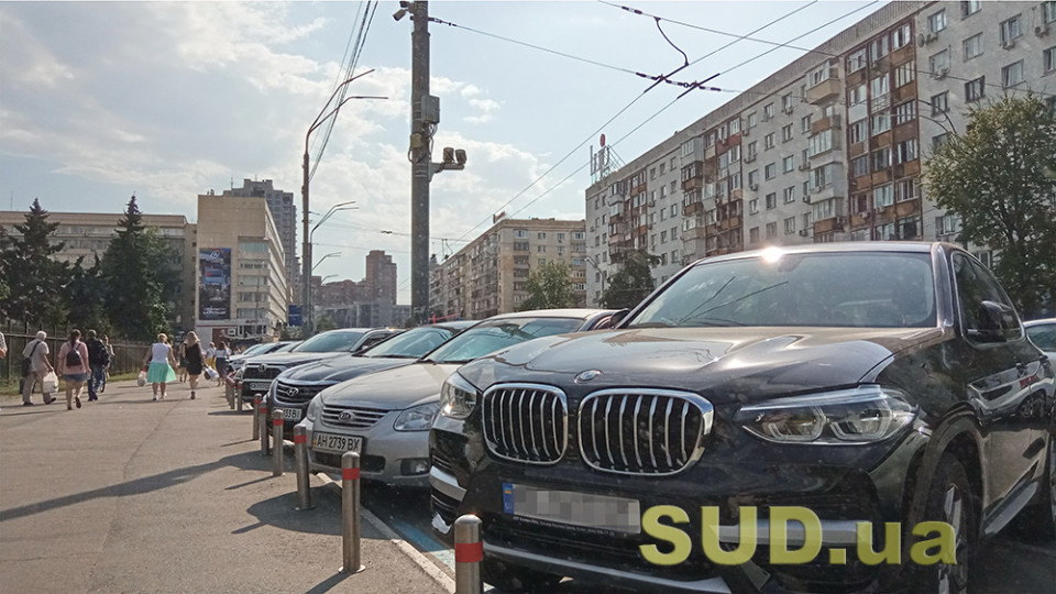 В Украине резко вырос спрос на б/у авто