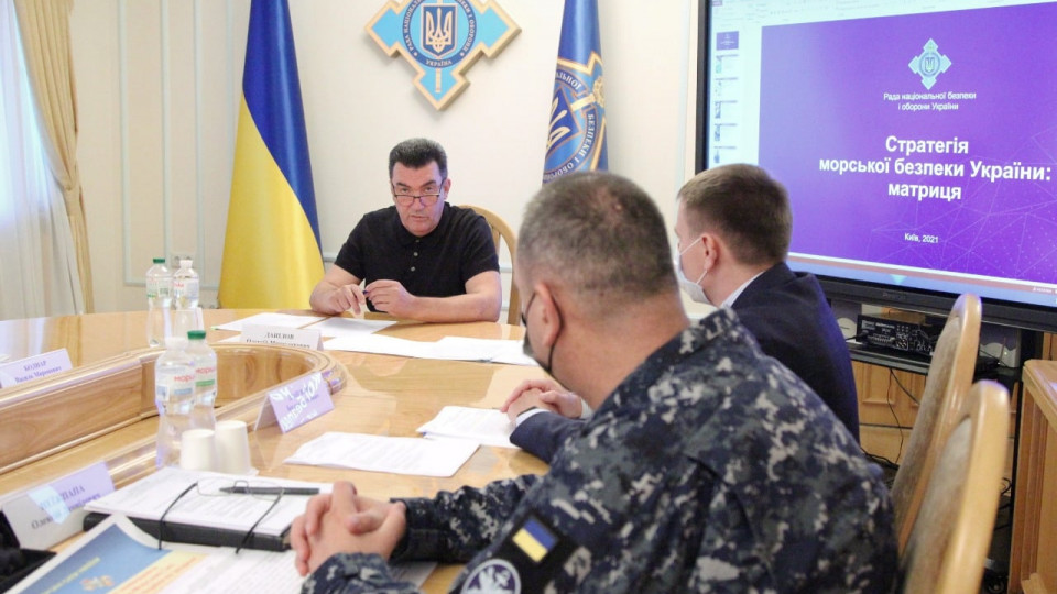 РНБО провела засідання з розробки Стратегії морської безпеки України