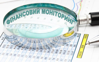 Рада схвалила зміни до закону про протидію відмиванню доходів