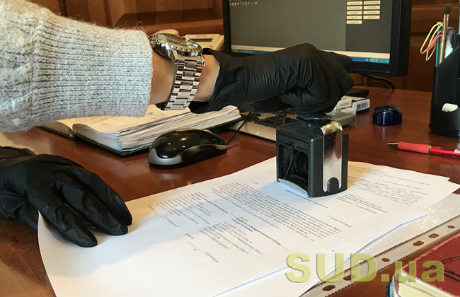 Рейдерське захоплення бізнесцентру в Києві: перед судом постане приватний нотаріус