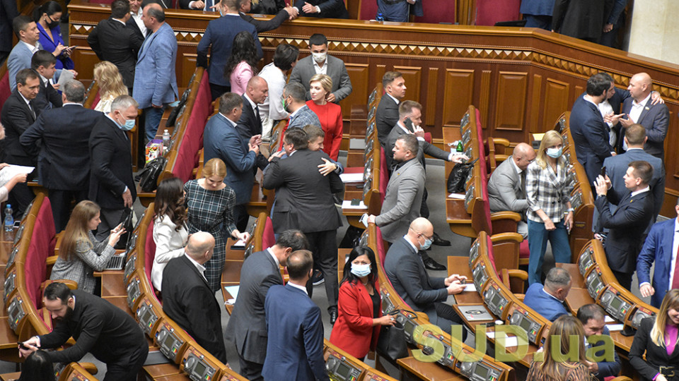 Верховна Рада розглядає законопроект щодо ЄСІТС та Бюро економічної безпеки