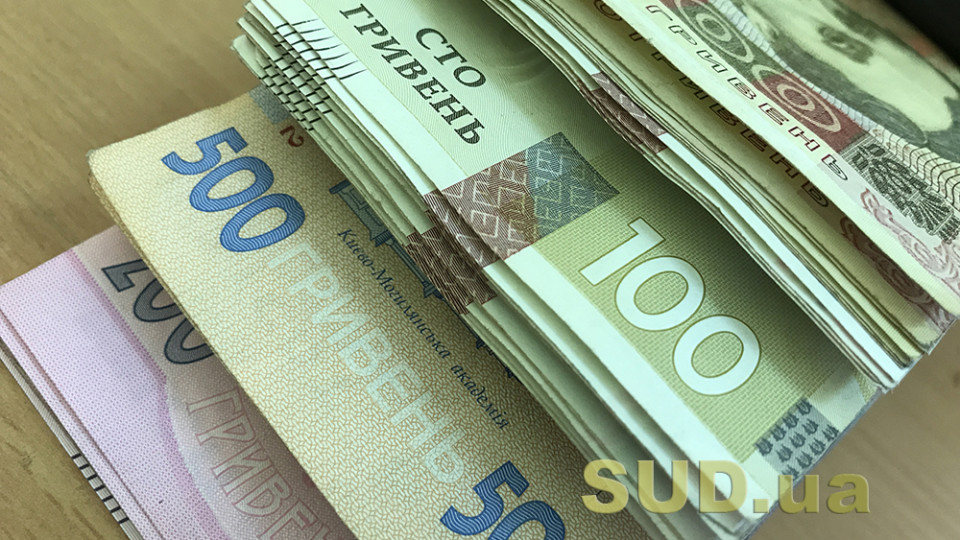 Депутати попередньо схвалили зміни умов нарахування пенсій