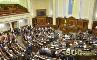 Рада підтримала зміни до законодавчих актів у зв'язку з ратифікацією Конвенції про угоди про вибір суду