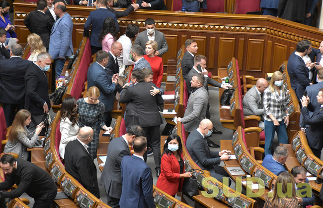 Верховна Рада розглядає законопроект щодо ЄСІТС та Бюро економічної безпеки