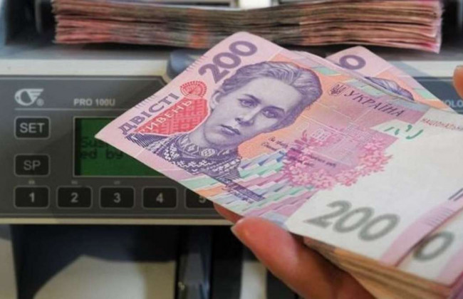 5000 грн вместо 4999: перевод наличных на карту упростили