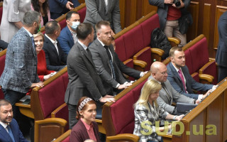 Рада розглядає законопроекти щодо ЄСІТС та збільшення аліментів, трансляція