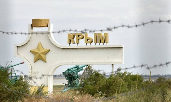 Рада ухвалила заяву про незаконне затримання Джелялова в окупованому Криму