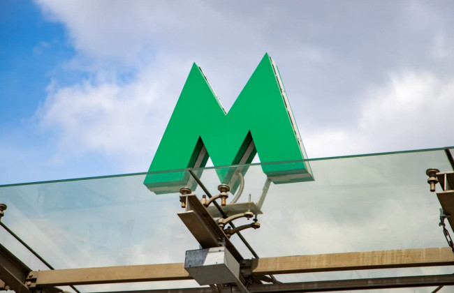 У Києві можуть обмежити роботу метро в суботу