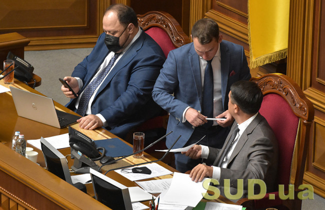 Утворення слідчої комісії щодо розслідування протиправних дій посадовців ДКА України: Рада прийняла Постанову