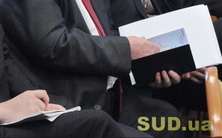 Одноразова добровільна декларація: чи потрібно подавати документ з нульовими значеннями