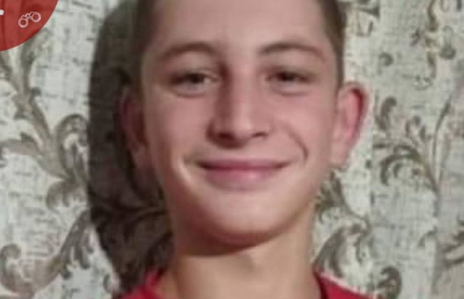 Под Киевом разыскивают 15-летнего парня, фото