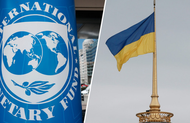 МВФ отправит миссию в Украину: когда ее ожидать