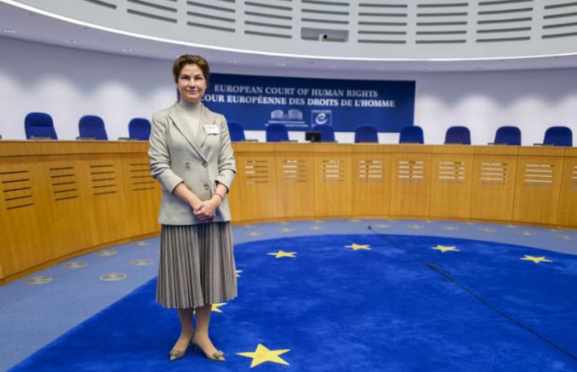 Ірина Венедіктова взяла участь в урочистому засіданні ЄСПЛ