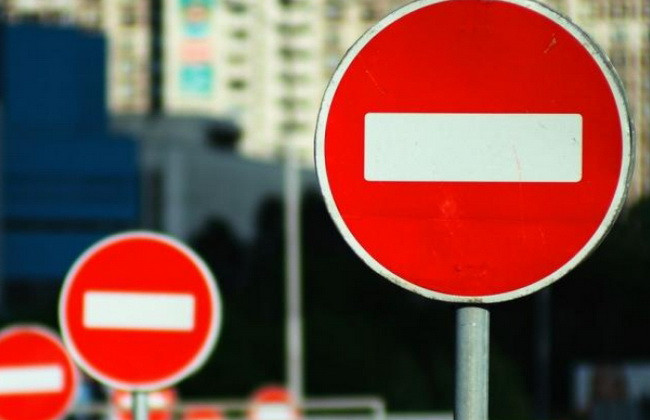 В Киеве перекрыли движение транспорта: где не проехать