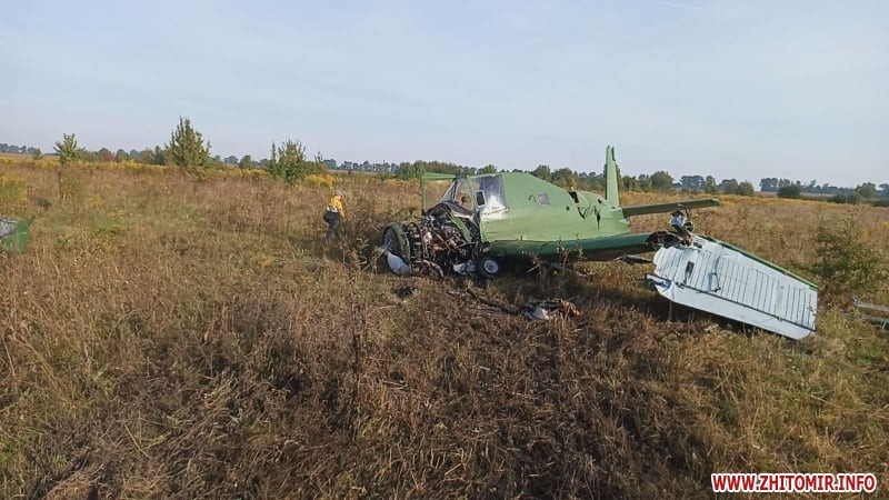 В Житомирской области разбился самолет: подробности, видео