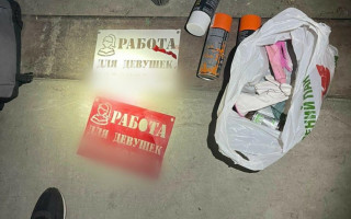 У Києві та Дніпрі накрили фірму з надання сексуальних послуг