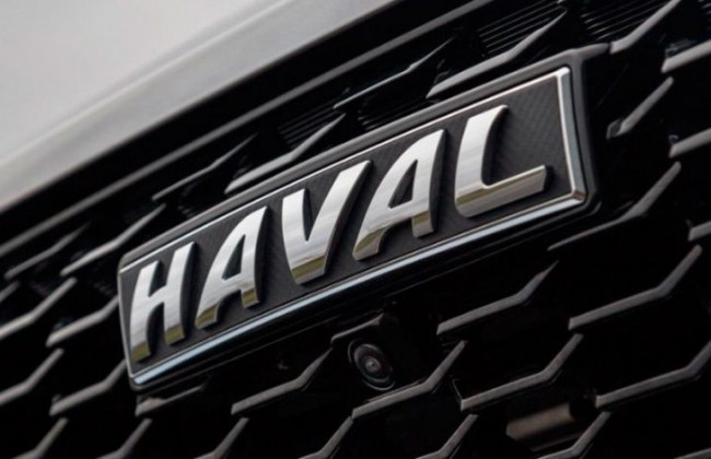 Кроссовер Haval H6 теперь имеет гибридную версию HEV: фото