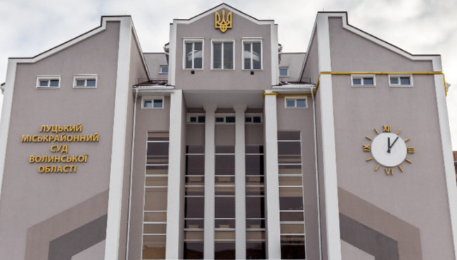 З Луцького міськрайонного суду втік обвинувачений у зґвалтуванні — ЗМІ