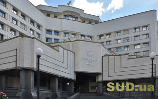 КСУ продовжить розгляд питання автофіксації порушень ПДР: порядок денний на тиждень