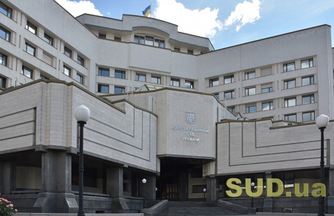 КСУ продовжить розгляд питання автофіксації порушень ПДР: порядок денний на тиждень