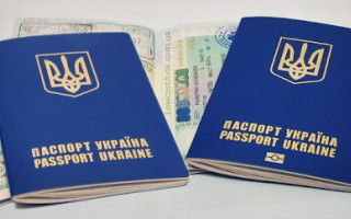 Небіометричні закордонні паспорти тепер відображаються у «Дії»