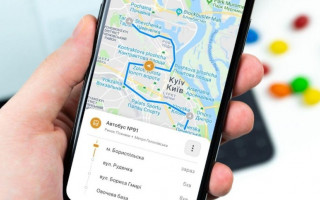 У застосунку «Київ цифровий» з'явиться сервіс руху транспорту